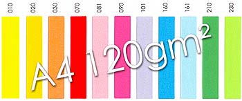 Pqt de 250 flles de papier photocopie couleur  A4 - 120 g/m²